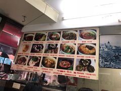 -食惠里小笼包面馆(越秀店)
