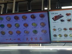 -梅溪·小伙子干挑面(安吉总店)