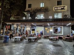 -黎记大排档(慈云路店)