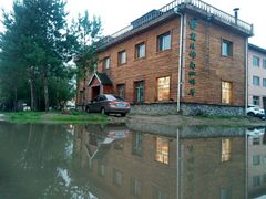 -北极村旅游风景区