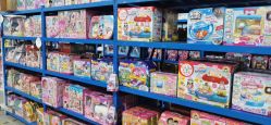 -逝水玩具折扣店