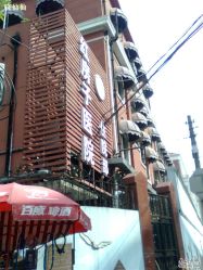 -复旦大学附属妇产科医院(黄浦院区)
