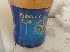 -人人乐(解放路二店)