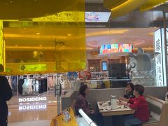 -蔡澜点心·粤菜(月星环球港店)