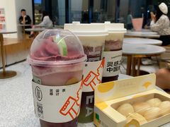 -喜茶(永旺梦乐城店)