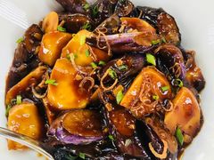 茄子烧年糕-宁波柏悦酒店·钱湖渔港