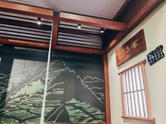 -無邪日式甜品(世博源店)