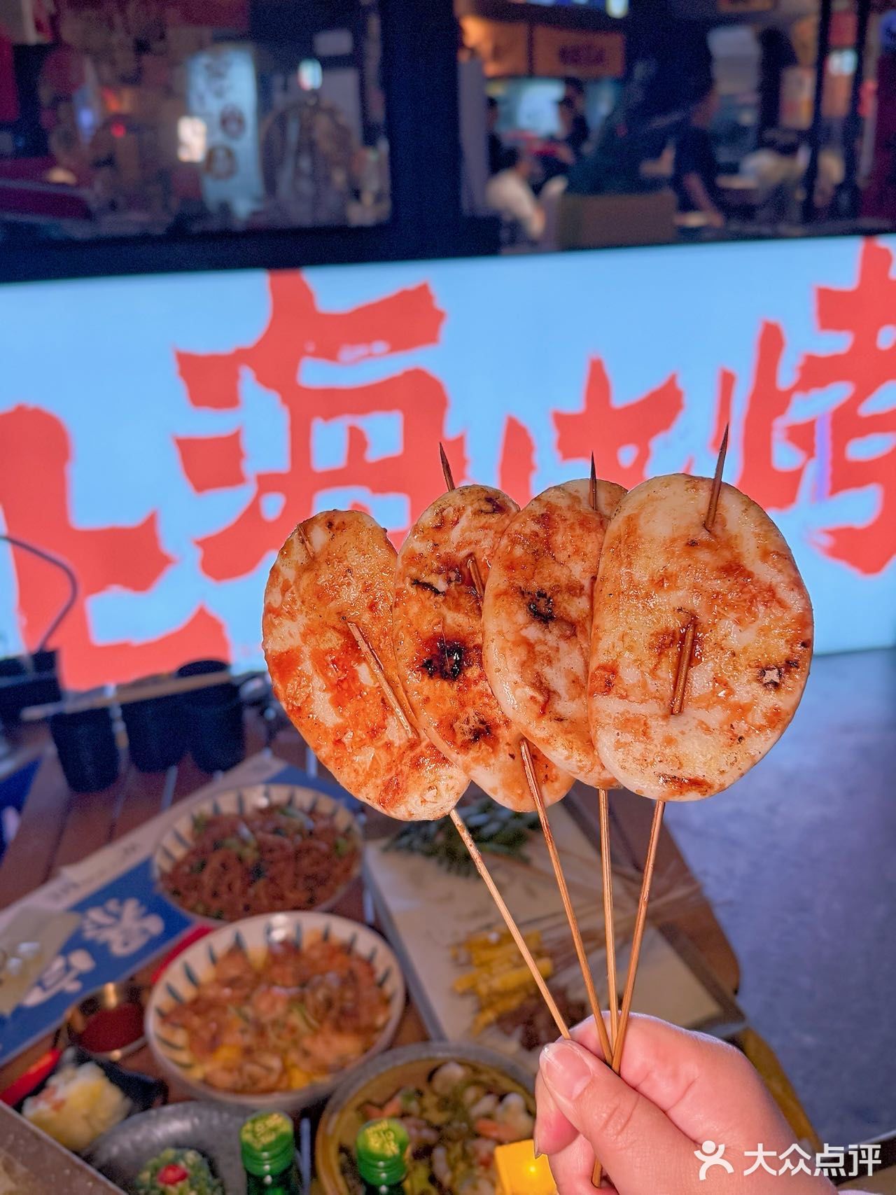 人气本帮烧烤你吃过吗❓