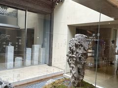 -北京国子监胡同