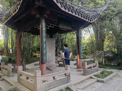 -望江楼公园