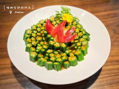 -将相和·海鲜蒸饺大连菜