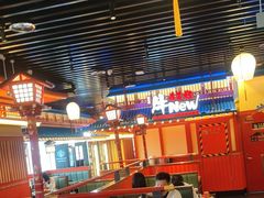 -牛New寿喜烧(金鹰世界店)
