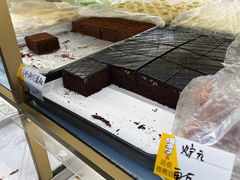 -爱德顺糕点食屋(利民道店)