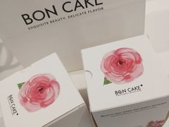 -BONCAKE裱花蛋糕(万象汇店)