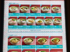 -云顶高原