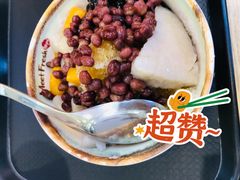 -鲜芋仙(华创店)