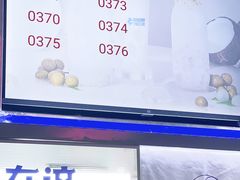 -蔻蔻椰·鲜萃椰子水(COCO Park店)