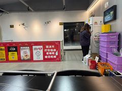 -老黑板筋(顺义总店)