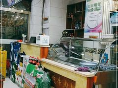 -伊兰汇美食(潘家园店)