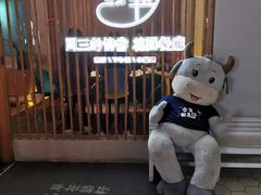 -周三的情书花园餐厅(江北店)
