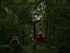 -WeLope紫金山探险公园