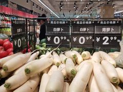 -永辉超市(萧山宝龙广场店)