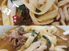 -阿彬生炒牛肉面(解放路店)
