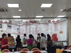 -常州糕团店(北大街新世纪商城店)