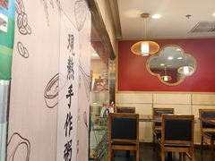 -宏状元现熬粥·京味菜(五棵松店)