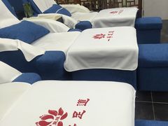 -1号足道推拿会馆