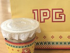 -JPG canteen(广州乐峰广场店)