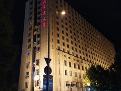 -内蒙古大厦酒店