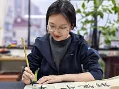 -曦辰书院·书法篆刻