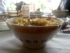 古老的破碗-清真·胖妈妈手抓餐厅(定西路长城宾馆店)