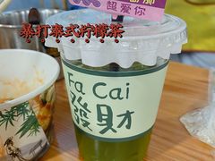 -大学城夜市大排档(凤栖路店)