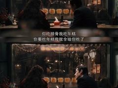 -鲜得来排骨年糕(即墨路店)