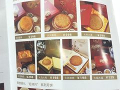 -南宁红林大酒店