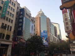 -上海置地广场(南京东路店)