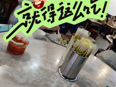 -香辉食馆(新兴路店)