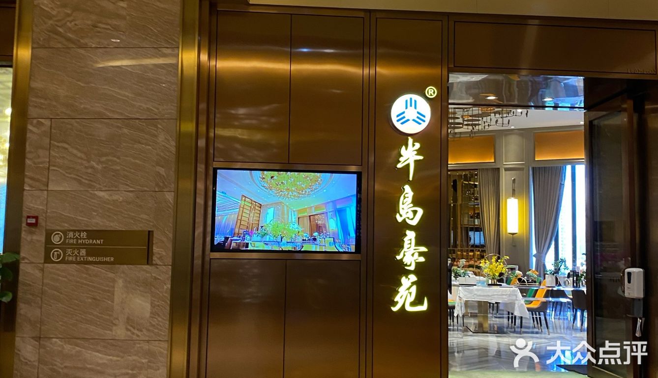 一顿颜值低但味道超好的午餐