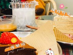 -C.Y Cafe