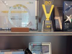 -同步齿科·数字化正畸种植口腔中心(珠海店)