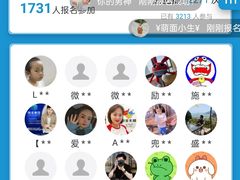 -美吉姆(吴江远洋未来广场店)