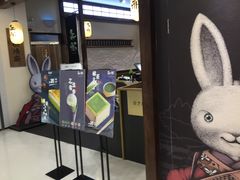 -义乌之心城市生活广场(新马路店)