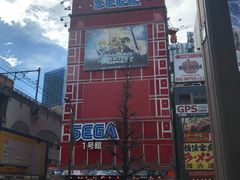 -秋叶原电器街