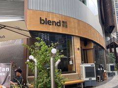 -blend咖啡部落(卓悦中心店)