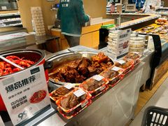 -七鲜超市(瑞虹天地太阳宫店)