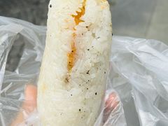 -殷姐糯米包油条