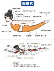 -归位瑜伽＆普拉提馆