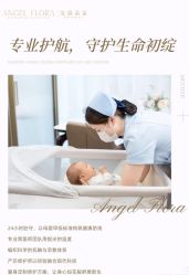 -安琪朵朵独栋花园月子中心